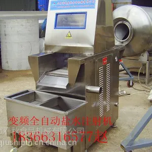 鱼片盐水注射机,快速腌制入味机鱼专用,108针鱼专用盐水注射机