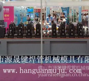 ��Ӧ��ɽװ�ιܺ����豸���ֹܻ�е�豸���Ϻ�װ���ƹܻ�����