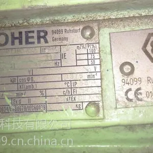 �¹�GHR HOCHDRUCK-REDUZIERTECHNIK hs