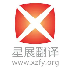 ��˾logo