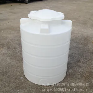 批发晋城400公斤塑料周转水箱,食品级,易清洗,无菌聚乙烯