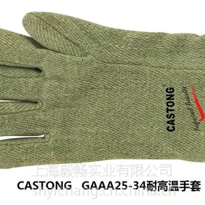 ��˾��GAAA25-34�ͳ���������