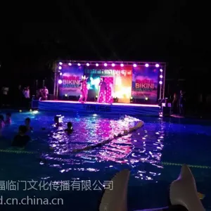 中山开业庆典,公司年会,晚会布场,公司庆典