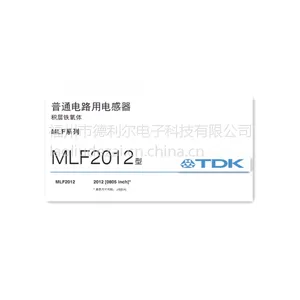 TDK��Ƭ���MLF2012K390KT000 0805 39UH 10%�����Ȧ�ֻ�