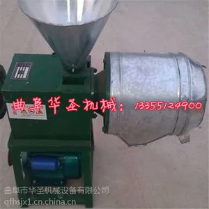 С�͵綯ĥ��� ����С��ĥ��� ��ϸ΢ĥ�ۻ�