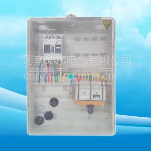 一户三相直通式透明大箱供应商-河南瑞尔电气