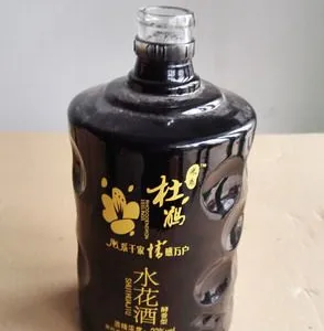 ��������滪����ƿ���ҹ�Ӧ��Ϳ���������׾�ƿ