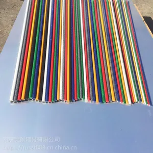 南京美硕台阶防滑条室外防晒防水防滑供应