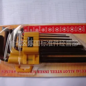 供应S2内六角套装扳手1.5--10加长特长货源充足