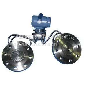 双法兰压力变送器 WRS1151/3351