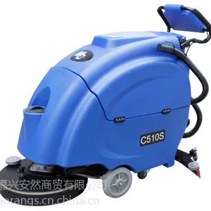 ��Ӧ������ϴ�ػ�C510S/���Զ�ϴ�ػ�C510S|��ҵ������ϴ�ػ�
