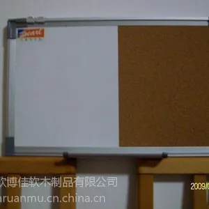 欣博佳供应幼儿园软木宣传栏,幼儿园软木展示栏,幼儿园软木告示栏