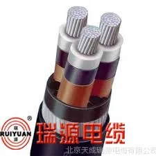 ��Ӧͭо�߼۸��ѯ ���ߵ��±���  ��ѹ����