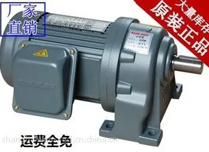 现货销售GH40-1.5KW-100S齿轮减速电机 万鑫电机全国联保