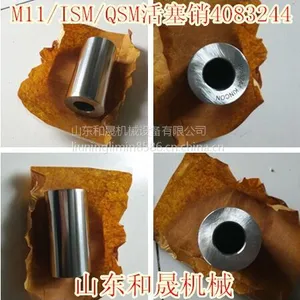 ��������750HH��ѹ������˹������4914544ȼ�ͱ�4951527