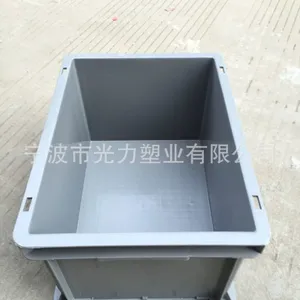 直销 运输汽配箱 欧标物流箱 EU箱 可堆叠物流箱 周转箱