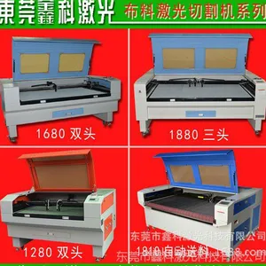 �����豸����ֱ���������и�� �ǿ������������ר�� CE��֤