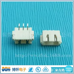 ��ӦXH2.54-3P��ʽ���� �׻�ɫ��Ƭʽ