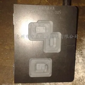 供应供应惠州/深圳焊接夹具/精密治具检具加工制作