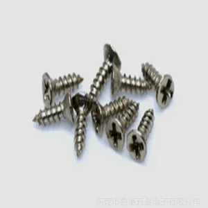 东莞螺丝钉厂 沉头螺钉KA2.3*8 攻木制品加工专用十字小螺丝钉