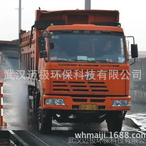 �人���е������蹤���ù���ϴ�ֻ�