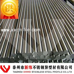 供应304冷拉不锈钢圆钢 不锈钢光圆 棒材圆棒--新纬精品
