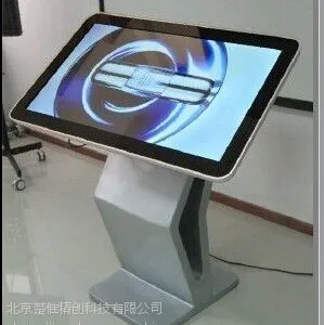 北京厂家供应触摸查询一体机，触摸电视电脑一体机，互动查询系统(CWD5500-1