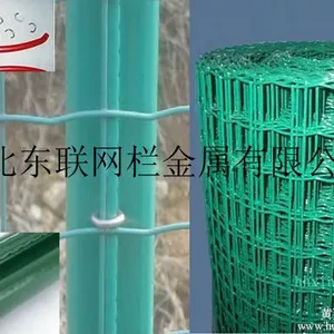 现货荷兰网 波浪网护栏网 散养鸡网