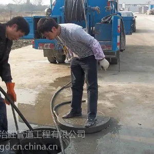 ��ͷ����ˮ�ܵ���ͨ�����������ܵ�������һ��13067741585