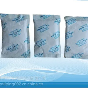 供应南宁干燥剂,南宁防潮珠 食品工艺品电子药品仪器 硅胶矿物干燥剂