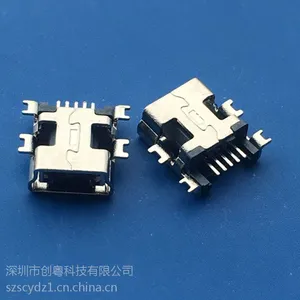 沉板/MINI USB 5P母座B/F沉板1.0、1.6贴片/前插后贴 迷你沉板SMT