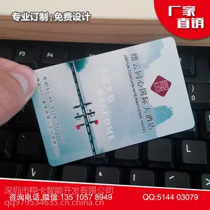�ŵ϶ٷ������ŵ϶ٿ��ſ����ŵ϶ٵ������������Ƶ�ȡ�翨