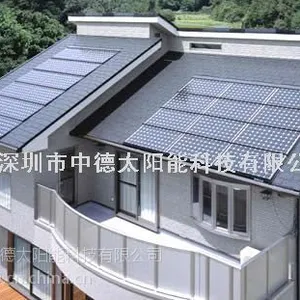 供应太阳能可以发电系统，太阳能离网发电系统，太阳能野外发电系统