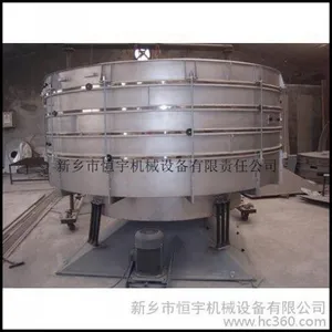 恒宇铬粉摇摆筛 豆粉用摇摆筛 新乡定制摇摆筛