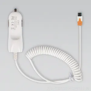 DPL鸭嘴车充带线usb5V1A2A三星安卓micro接口弹簧线车充厂家直销
