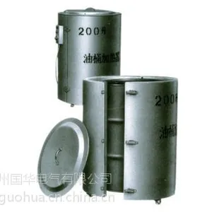 采购 油桶加热器 国华油桶加热器优惠供应
