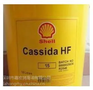 正品壳牌通拿T68机床导轨油 Shell Tonna T68Oil