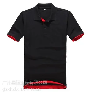 广州天河区T恤衫定做,天河工作服定做,天河广告衫定做