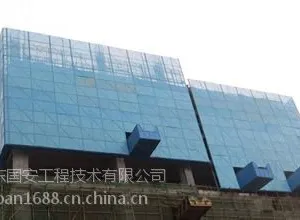 出售折叠智能钢爬架