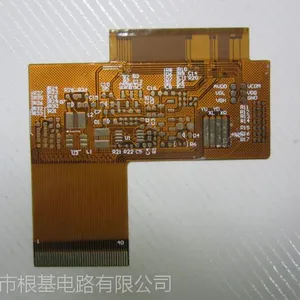 ���ҹ��� ����ƽ��5.0��fpc���� �����������۸���