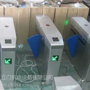 成都停车场收费管理系统厂家、L成都人行通道闸、鑫九立翼闸、三辊闸、XJL503B、XJL808