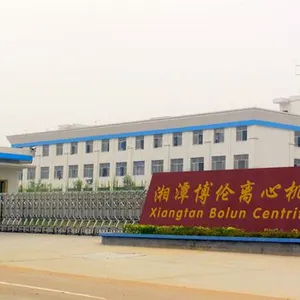 湘潭博伦离心机有限公司