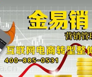 济南联祥网络研发济南门店系统、***连锁会员管理软件