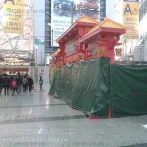 春季多雨,雨季施工现场防护措施