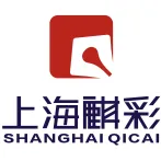 上海麒彩办公用品有限公司