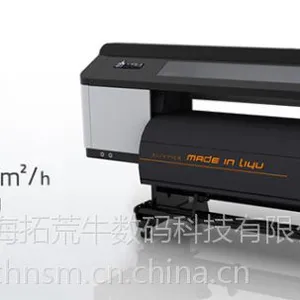 力宇PF系列工业级高速热转印纸打印机