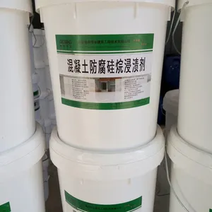 硅烷防护剂哪家好 混凝土防腐硅烷浸渍剂厂家