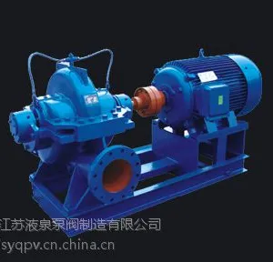YQOW型蜗壳式单级双吸离心泵 OW中开泵