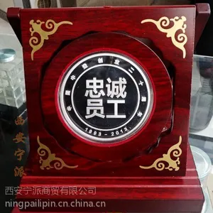 定制西安金银徽章定制 纪念银章