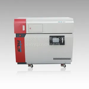 中国钢研纳克精密直读火花光谱仪Labspark 750/1000
